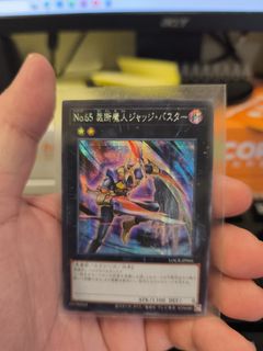 （分類：）位於 。 由 maverick3821 提交（商品編號 1445112777，圖片 1）。簡介： 。