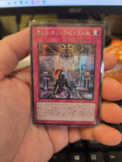 （分類：）位於 。 由 maverick3821 提交（商品編號 1445113654，圖片 1）。簡介： 。