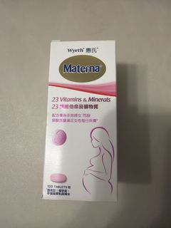 （分類：）位於 。 由 kira00 提交（商品編號 1445187482，圖片 1）。簡介： 。