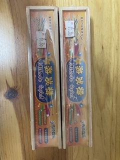 （分類：）位於 。 由 leong_no7 提交（商品編號 1445176122，圖片 1）。簡介： 。
