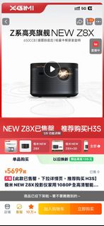 （分類：）位於 。 由 satyy 提交（商品編號 1445097918，圖片 1）。簡介： 。