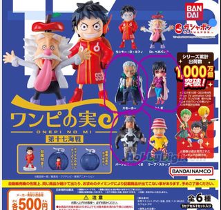 （分類：）位於 。 由 ckin0620 提交（商品編號 1445224453，圖片 1）。簡介： 。