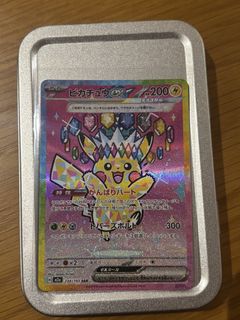 （分類：）位於 。 由 lcaa408 提交（商品編號 1445117586，圖片 1）。簡介： 。