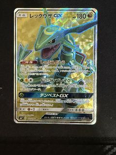 （分類：）位於 。 由 yin6644 提交（商品編號 1445212540，圖片 1）。簡介： 。