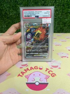 (Category: ) located in . Submitted by tamagotcg2 (Listing ID 1445197604, Image 1). Description: .