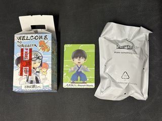 （分類：）位於 。 由 tea_eggs 提交（商品編號 1445086222，圖片 1）。簡介： 。
