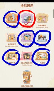 （分類：）位於 。 由 enzonick 提交（商品編號 1445109534，圖片 1）。簡介： 。