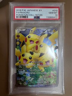 （分類：）位於 。 由 lyc_joe 提交（商品編號 1445060903，圖片 1）。簡介： 。