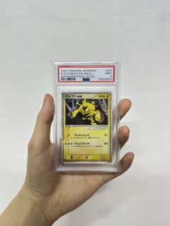 （分類：）位於 。 由 peter0206 提交（商品編號 1445057269，圖片 1）。簡介： 。