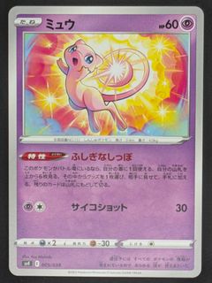 （分類：）位於 。 由 mr.gojo1980 提交（商品編號 1445187401，圖片 1）。簡介： 。