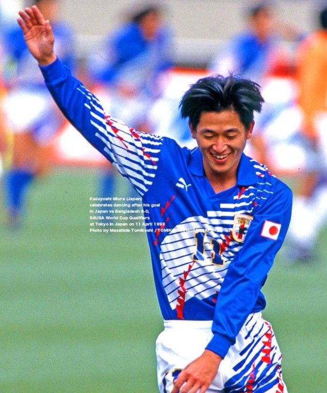 原版Puma Japan 日本1993-1994 Home Kazu 三浦知良主場長袖球衣波衫