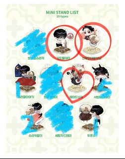 （分類：）位於 。 由 kirot 提交（商品編號 1445121728，圖片 1）。簡介： 。