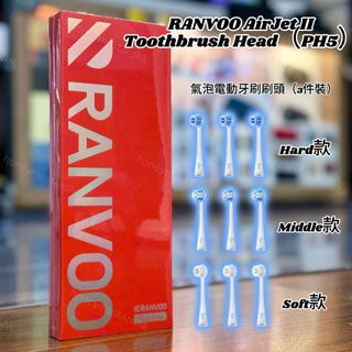 （分類：）位於 。 由 honeymustardhk 提交（商品編號 1445151759，圖片 1）。簡介： 。