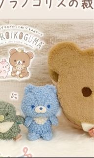 （分類：）位於 。 由 8prlashley_ 提交（商品編號 1445214027，圖片 1）。簡介： 。