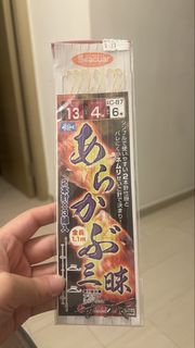 （分類：）位於 。 由 abaaab 提交（商品編號 1445165871，圖片 1）。簡介： 。