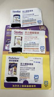 （分類：）位於 。 由 karrieT 提交（商品編號 1445087773，圖片 1）。簡介： 。