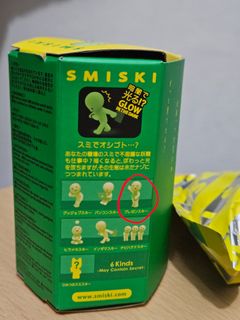 （分類：）位於 。 由 choco1611 提交（商品編號 1442379129，圖片 1）。簡介： 。