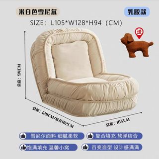 （分類：）位於 。 由 1234567_dream 提交（商品編號 1445196057，圖片 1）。簡介： 。
