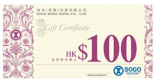 （分類：）位於 。 由 car123321 提交（商品編號 1445105892，圖片 1）。簡介： 。