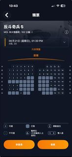 （分類：）位於 。 由 eitheror 提交（商品編號 1445076294，圖片 1）。簡介： 。