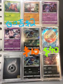 （分類：）位於 。 由 dt_at 提交（商品編號 1445016234，圖片 1）。簡介： 。