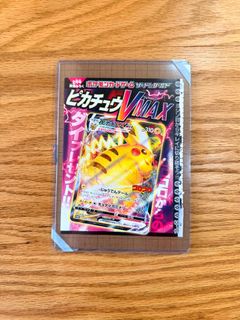 （分類：）位於 。 由 orb.z 提交（商品編號 1445165510，圖片 1）。簡介： 。