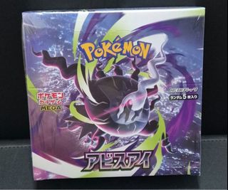 (Category: ) located in . Submitted by marshallk (Listing ID 1445059642, Image 1). Description: .