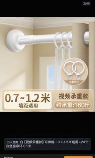 （分類：）位於 。 由 _karenchan 提交（商品編號 1445123571，圖片 1）。簡介： 。