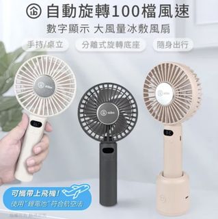 由 red999999 (刊登 ID 1445111959，圖片 1) 提交，位於 的 (類別：)，說明：。