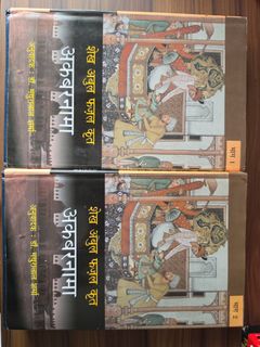 (Category: ) located in . Submitted by books_corner (Listing ID 1445080396, Image 1). Description: .