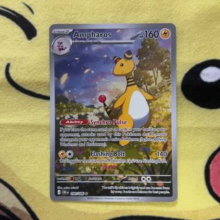 Pokemon Hot stuffs Collection item 3