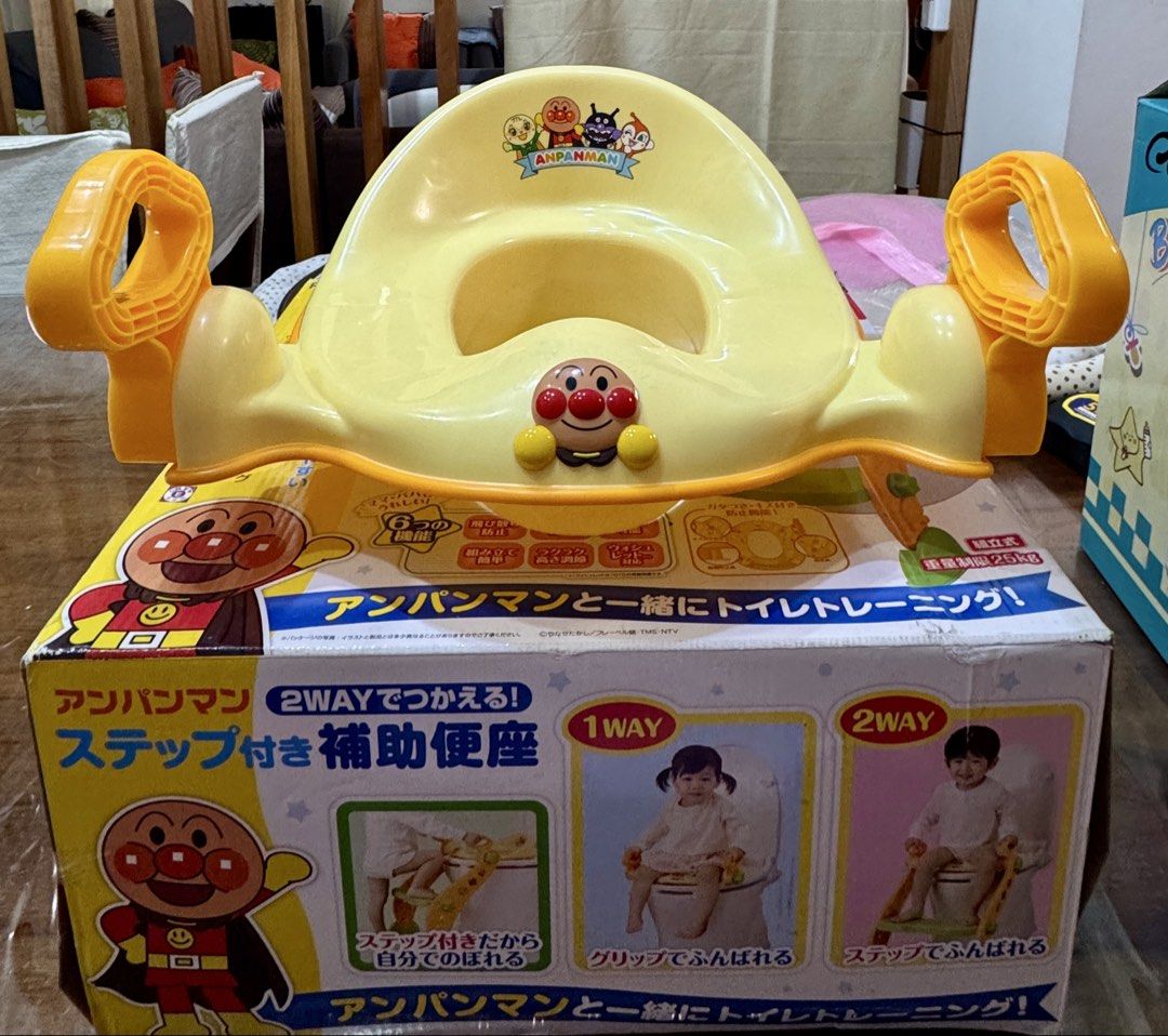 Anpanman 2-Way Potty Training Seat (Category: Toilet Training) located in Muntinlupa City. Submitted by readthedetails (Listing ID 1445092244, Image 1). Description: BRAND NEW Anpanman 2-Way Toilet Training Seat • Suitable for 1.5 years old and above. Max Weight: Up to 25kg. ‼️IMPORTANT NOTE: This listing is for the toilet training seat only (with side handles). The step/stairs shown on the box packaging are NOT included. Features: Features built