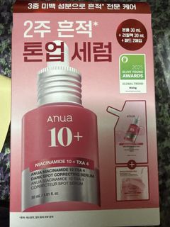 （分類：）位於 。 由 acc12333 提交（商品編號 1445161981，圖片 1）。簡介： 。