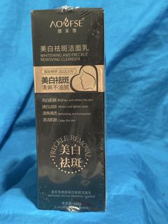 （分類：）位於 。 由 an.e.e 提交（商品編號 1445234932，圖片 1）。簡介： 。