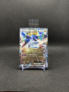 （分類：）位於 。 由 cth45 提交（商品編號 1445187191，圖片 1）。簡介： 。