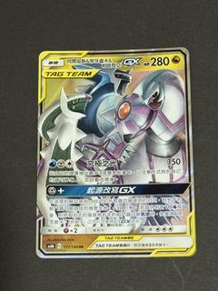 (Category: ) located in . Submitted by fellatcg (Listing ID 1445212453, Image 1). Description: .