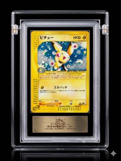 （分類：）位於 。 由 hkfigfig 提交（商品編號 1444437441，圖片 1）。簡介： 。