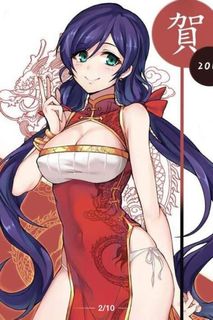 （分類：）位於 。 由 aerielle_studio 提交（商品編號 1445051496，圖片 1）。簡介： 。