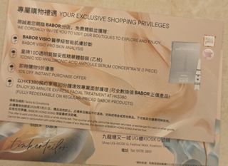 （分類：）位於 。 由 kk07038368 提交（商品編號 1445045180，圖片 1）。簡介： 。