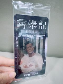 （分類：）位於 。 由 n.ice 提交（商品編號 1445158254，圖片 1）。簡介： 。