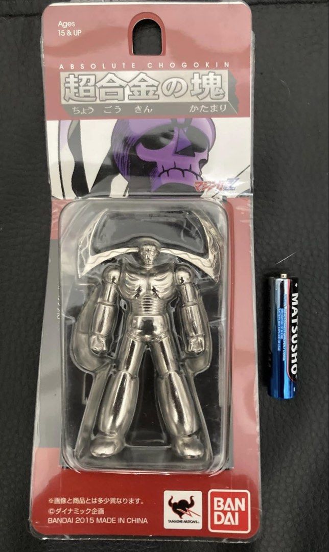 Bandai Absolute Chogokin Die-Cast Figure Garada K7 (MISB) (Category: Gundam & Model Kits) located in Pasig City. Submitted by dengstoyroom (Listing ID 1445074999, Image 1). Description: Authentic Bandai Absolute Chogokin Die-Cast Figure Garada K7 (MISB) No Long Reservation (up to 2 Days Only) Payment via BDO, or GCash. Buyer must settle within 2 days after purchase. Meet-Up Within Ortigas Area, to be arranged. Shipping via Grab, Lalamove, or LBC 