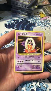 (Category: ) located in . Submitted by hobbiesandcollectibles (Listing ID 1445146368, Image 1). Description: .
