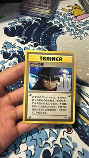(Category: ) located in . Submitted by hobbiesandcollectibles (Listing ID 1445139800, Image 1). Description: .