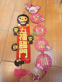 （分類：）位於 。 由 peony1 提交（商品編號 1445106976，圖片 1）。簡介： 。