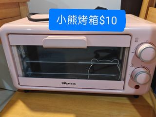 (Category: ) located in . Submitted by li3nlin (Listing ID 1445061393, Image 1). Description: .