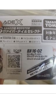 （分類：）位於 。 由 armo1211 提交（商品編號 1445195173，圖片 1）。簡介： 。