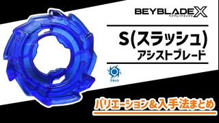 （分類：）位於 。 由 yuiyy 提交（商品編號 1445089204，圖片 1）。簡介： 。