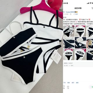 (Category: ) located in . Submitted by clothesjasmine123 (Listing ID 1445057510, Image 1). Description: .