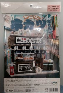 （分類：）位於 。 由 byiiii 提交（商品編號 1445125924，圖片 1）。簡介： 。