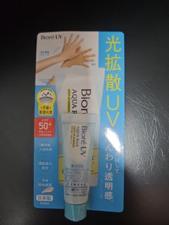 （分類：）位於 。 由 chan2017 提交（商品編號 1445182009，圖片 1）。簡介： 。